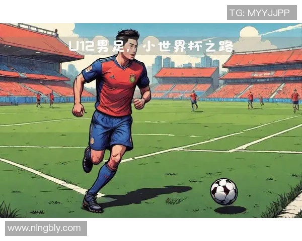 足球明星精彩瞬间剪辑视频带你领略绿茵场上的传奇与荣耀