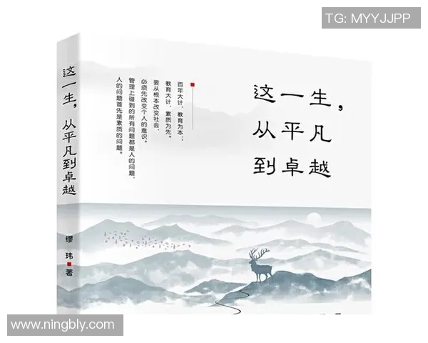 史鸿飞的传奇人生与艺术成就探秘:从平凡到卓越的奋斗历程